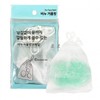 Soap Foaming Net 2-Pack - H Mesh Soap Pouch Scrap Pouch Mesh Soap Pouch Scrap Pouch / 비누 거품망 2매입-H그물망비누주머니짜투리주머니 그물망 비누주머니 짜투리주머니