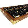 Haifly Japanisch Hölzern Abakus Soroban Abacus Rechenrahmen Mathematik Material Zählrahmen
