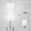 White Bedside Touch Table Lamps for Bedroom Nightstand with USB-C