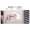 Washing Machine Magnet Storage (White, Width 10.6 x Depth 4.7