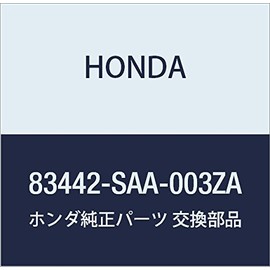 Honda (Honda) Genuine Parts ritudo Cover Fit fit ARLO Trout Number 83442 – SAA – 003ZA