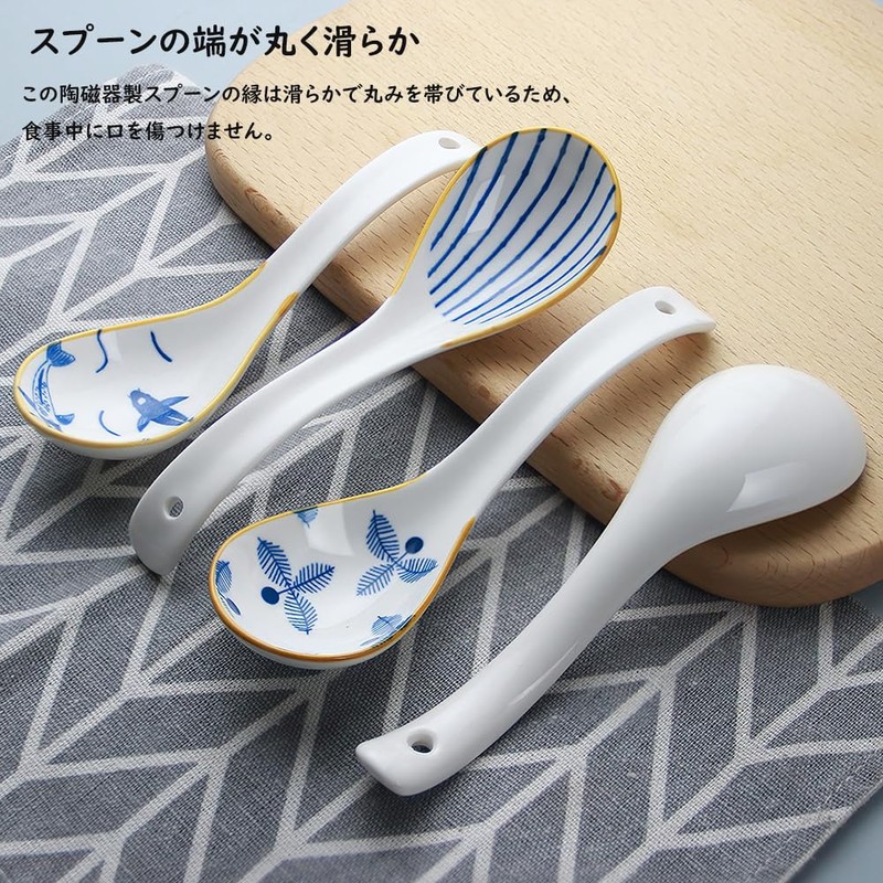 YFWOOD 4pcs Astragalus Spoons, 6.3 inches (16 cm), Ceramic, Gold,