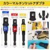 SOYANGNEK Flexible Shaft Electric Hex Driver Drill Connection Tool Set