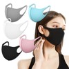 Cool 3D Fashion Mask - Integrated Thin Adjustable Straps (1PC) - Celebrity Summer Style 3D Cool Mask Black 1PC 10ea