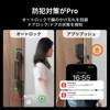 SwitchBot Smart Lock Pro Key Smart Key - Switchbot Auto
