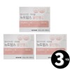 multivitamin Newt Moms All-in-One Comprehensive Multi-Vitamin, 3-month supply / 뉴트맘스 올인원 종합 멀티 비타민 총 3개월분