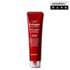 MediPeel Collagen Water Glow Lifting Pack Red Lacto Collagen Wrapping Mask 70ml / 메디필 콜라겐 물광 리프팅 팩 레드 락토 콜라겐 랩핑 마스크 70ml