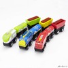 mokuTRAIN Chuggington Wilson