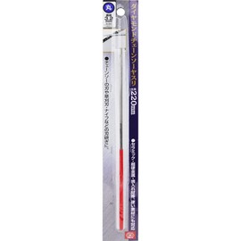 Y – SK11 daiyamondotyenso-yasuri