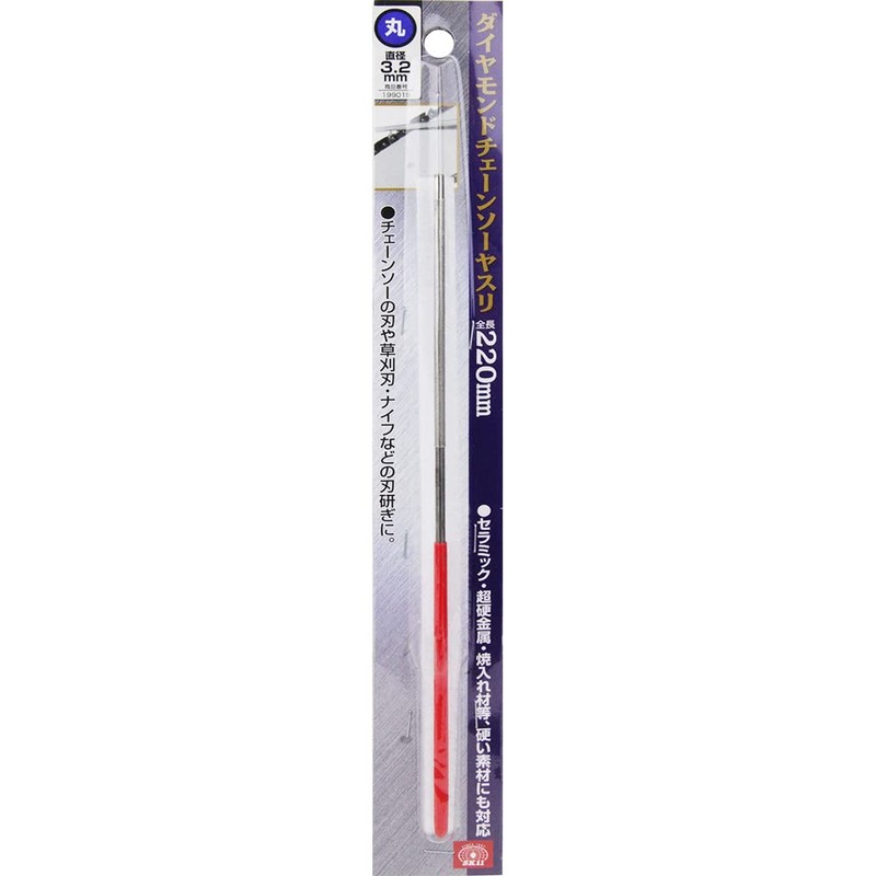 Y – SK11 daiyamondotyenso-yasuri