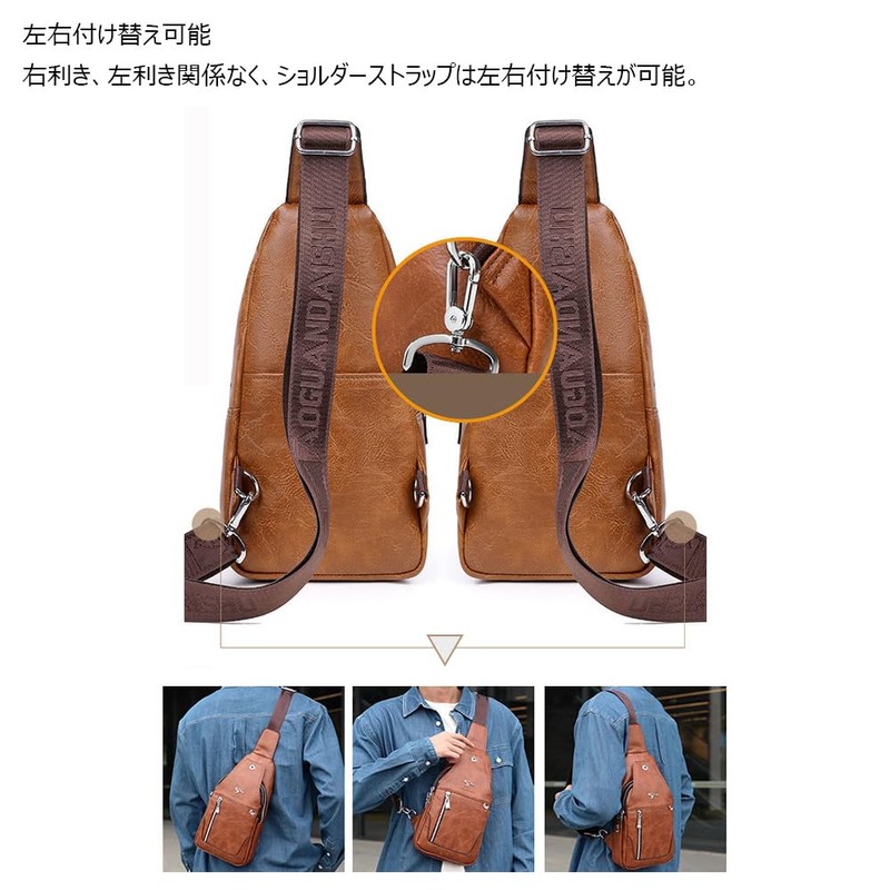 Whatna 6099 Men's One-Shoulder Bag, Crossbody Bag, Shoulder Chest Bag,