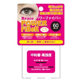Brace Brace Power Fiber Single Red Clear 1.2 mm 60 Pieces Eyelid Case For CVA Prevention Tape