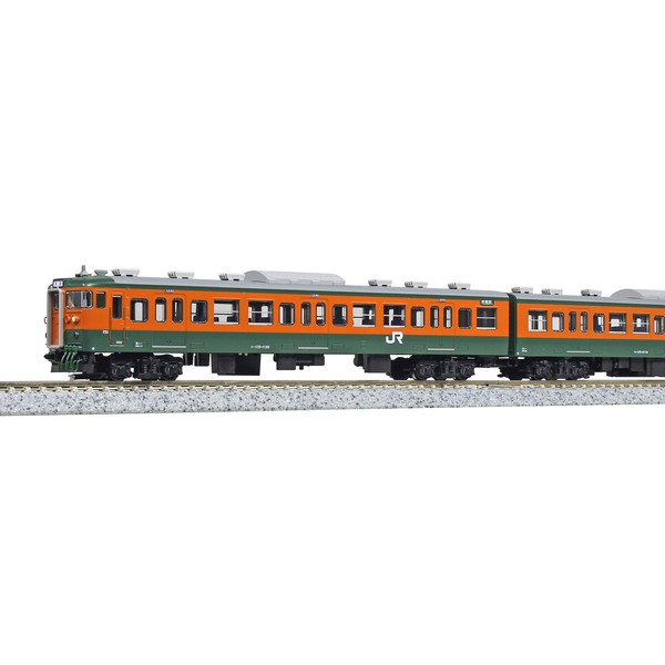 KATO 10-1481 N Gauge 115 Series 1000 Series Shonan Color, JR Specifications, 7 Car Basic Set, Railway Model, Train