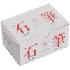 石筆 Three Minutes Corners