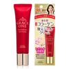 Kose Grace One Intensive Repair Gel Cream (For Partial) 1.1