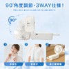 CICIBELLA Handy Fan Cooling Plate [3-Way Specifications, Instant Cooling Sensation,