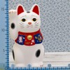 Yakushi Kiln Maneki Neko (White, Large), Lucky Dzukushi (Includes Lucky