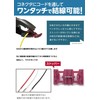IWISS KW-6-60P Electro Tap Car Wire Branch Connector Wiring Connector