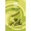 베스킨라빈스 그린티 크런치 (가루녹차 말차분말이 들어간 리얼 말차 스낵), 55g,