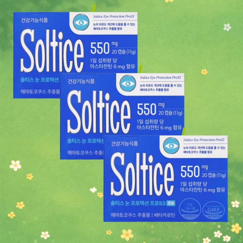 Honey Jar Store Partners Saltys Eye Protection Pro S3 Saltys
