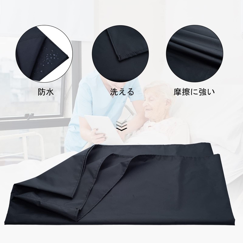 LOSCHEN Sliding Sheet, Pipe Shaped Easy Seat for Get-Up Aid,
