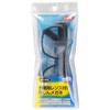 TOYO No.1352 Anti-Dust Glasses with Lens for Presbyeye