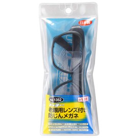 TOYO No.1352 Anti-Dust Glasses with Lens for Presbyeye