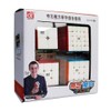 OJIN -Specific Cube Bundle 2x2 3x3 4x4 5x5 Stickerless Puzzle