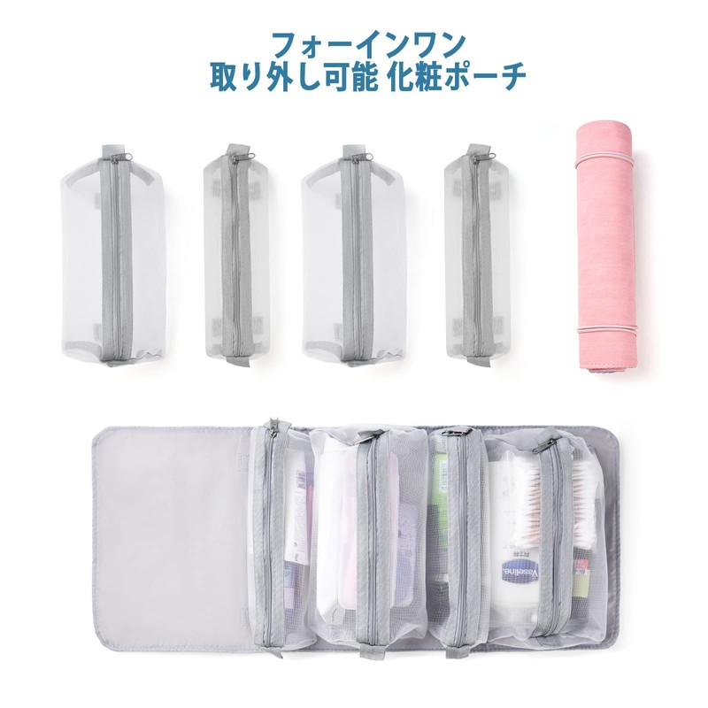 SOMIER Cosmetic Pouch, Makeup Pouch, Divider Travel Pouch, Toiletry Pouch,