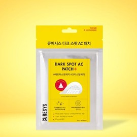 Lalavla [Curesys] Dark Spot AC Patch 9-hole / [큐어시스] 다크 스팟 AC 패치 9구