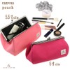 watona Canvas Purse 5 Inch Slim Cosmetic Pouch (Slim) 50s