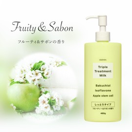 Olevea Body Milk, Triple Treatment, 16.9 oz (480 g), Fruity & Savon Scent, Bactiol