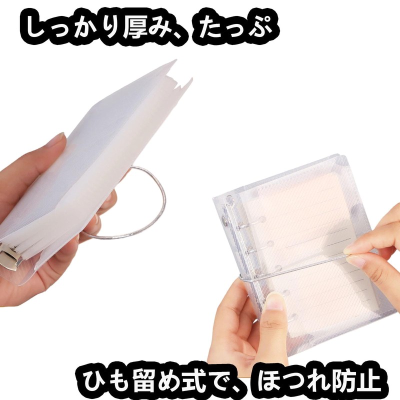 Sticker Album, Transparent M5, Clear Binder, 5 Holes, Set of