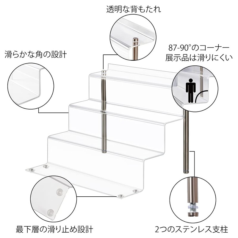 AMEITECH Figure Stand, Display, 4 Tiers, Acrylic, Acrylic Stand, Acrylic
