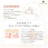 Cefine Silk Wet Powder, Foundation Powder, Foundation Refill, Case Set