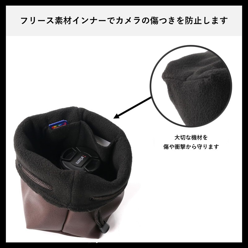 Rowaica Camera Bag, Lens Case, Drawstring Camera Pouch, Lens Pouch,