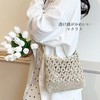 Lapimou Basket Bag, Macrame Shoulder Knitting Bag, Yukata, Japanese Clothing,