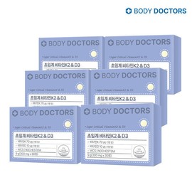 Body Doctors Supercritical Vitamin K2D3 6 Boxes (6-month supply) + Free 2 Boxes of Lemon Ginger Juice ~ While supplies last / 바디닥터스 초임계 비타민 K2D3 6박스(6개월분)+레몬생강즙 2박스 증정~소진시