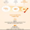 Daedong Koryo Ginseng [Daedong Koryo Ginseng] Retangle Jeju Tangerine Red