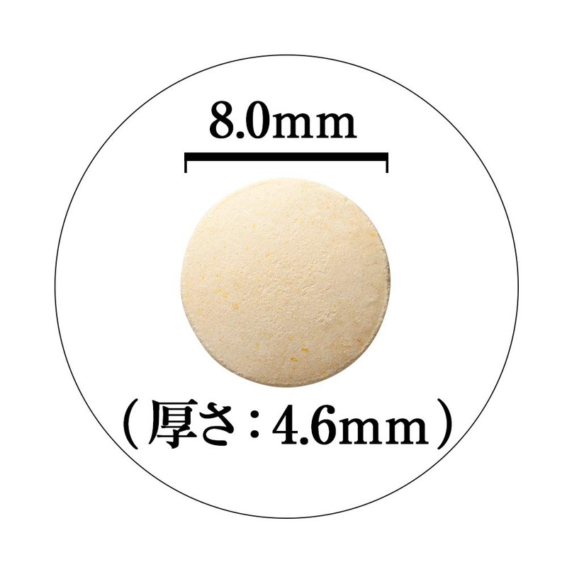 山田養蜂場 まるごと濃縮しょうが粒 60粒袋入 しょうが