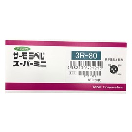 日油技研工業 サーモラベル(R)スーパーミニ3R(不可逆性) 3R-80 /5-1012-05