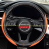 LABBYWAY Microfiber Leather Auto Car Steering Wheel Cover, Universal Fit