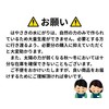 にがり はやさき水にがり 350ml 希少 食用 天然にがり 完全天日塩 人工加熱していないから海の栄養たっぷり マグネシウム Mg