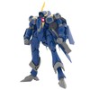 HG Macross Plus YF-21 1/100 Scale Color-Coded Plastic Model