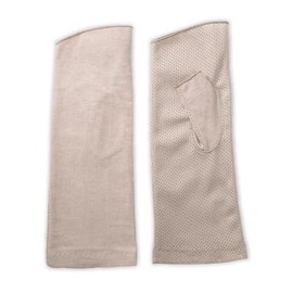 GlovesDEPO 99% UV Reduction! Contact Cooling Arm Cover, UV Protection, Soy Fiber Short Gloves, Fingerless Type, Moisturizing, Stylish, Cute, Sunburn Prevention, Black, Gray, White, Brown, mocha brown