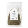 Rosemary Herbal Tea, Organic 0.4 oz (10 g) (Trial Size)