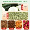 Heixi Winter Melon Leaf Tea Winter Melon Tea Kagano Tea
