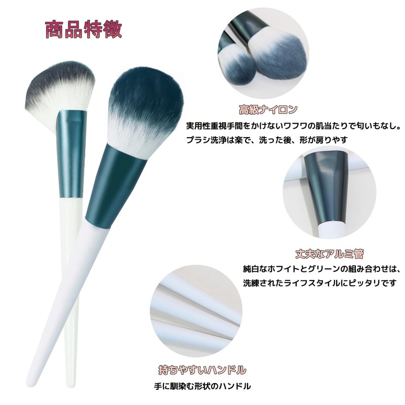 Derpilo Makeup Brushes Set, 11 Pieces, Popular Makeup Brushes, Fiber