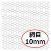 Senkichi Wooden Sand Sieve (Round), 13.8 inches (35 cm), 0.4