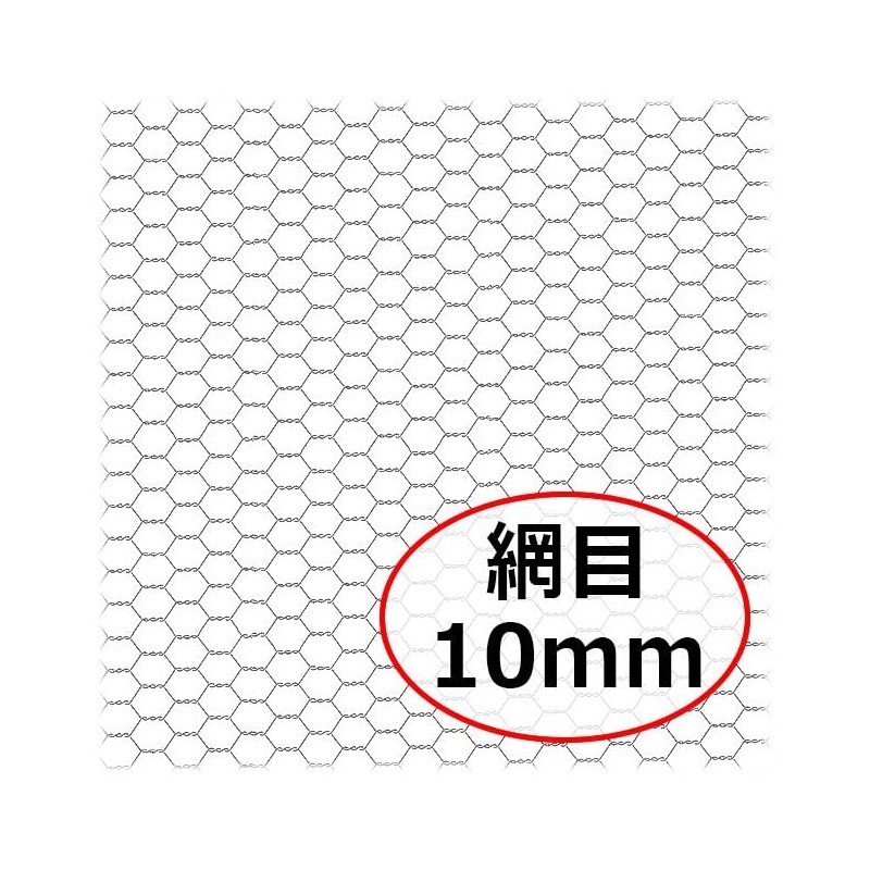 Senkichi Wooden Sand Sieve (Round), 13.8 inches (35 cm), 0.4